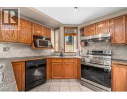 Office - 8 Hawkdale Close Nw, Calgary, AB T3G2V7 Photo 13