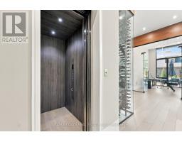 112 Elton Park Road, Oakville, ON L6J4C1 Photo 17