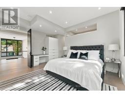 112 Elton Park Road, Oakville, ON L6J4C1 Photo 20