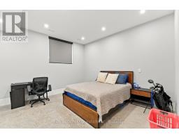 112 Elton Park Road, Oakville, ON L6J4C1 Photo 34