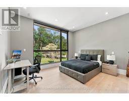 112 Elton Park Road, Oakville, ON L6J4C1 Photo 28