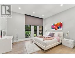 112 Elton Park Road, Oakville, ON L6J4C1 Photo 25