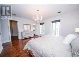 77 Bowshelm Court, Mississauga, ON L5N1K2 Photo 22