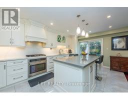 16 Oak Gardens Court, Brampton, ON L6R2Y6 Photo 15