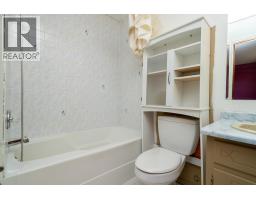 4635 Senkpiel Avenue, Prince George, BC V2M6V4 Photo 19