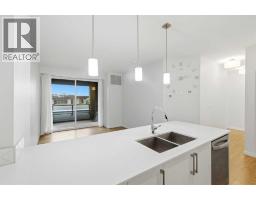 212, 122 Mahogany Centre SE - photo 5