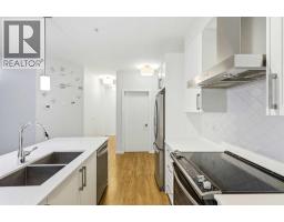 212, 122 Mahogany Centre SE - photo 6