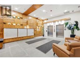 212, 122 Mahogany Centre SE - photo 30