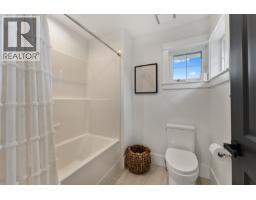 515 Wren Place Unit# 133, Kelowna, BC V1W5H7 Photo 38