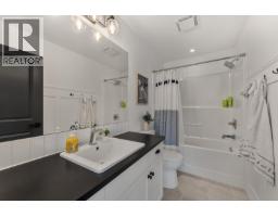 515 Wren Place Unit# 133, Kelowna, BC V1W5H7 Photo 42