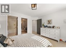 515 Wren Place Unit# 133, Kelowna, BC V1W5H7 Photo 45