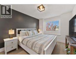 515 Wren Place Unit# 133, Kelowna, BC V1W5H7 Photo 33