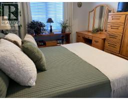 4719 Olson Avenue, Terrace, BC V8G2A4 Photo 7