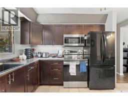 2518 Ewart Avenue, Saskatoon, SK S7J1Y8 Photo 13