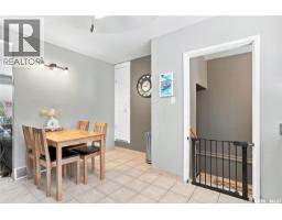 2518 Ewart Avenue, Saskatoon, SK S7J1Y8 Photo 15