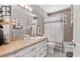 2518 Ewart Avenue, Saskatoon, SK S7J1Y8 Photo 16