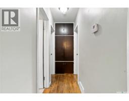 2518 Ewart Avenue, Saskatoon, SK S7J1Y8 Photo 21