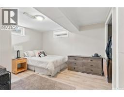 2518 Ewart Avenue, Saskatoon, SK S7J1Y8 Photo 28