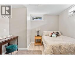 2518 Ewart Avenue, Saskatoon, SK S7J1Y8 Photo 29