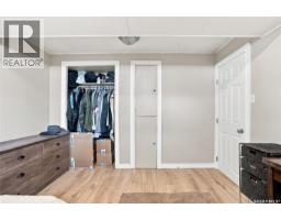 2518 Ewart Avenue, Saskatoon, SK S7J1Y8 Photo 30