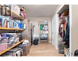 2518 Ewart Avenue, Saskatoon, SK S7J1Y8 Photo 32