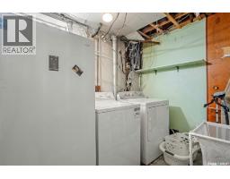 2518 Ewart Avenue, Saskatoon, SK S7J1Y8 Photo 35