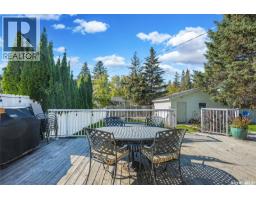2518 Ewart Avenue, Saskatoon, SK S7J1Y8 Photo 38