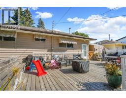 2518 Ewart Avenue, Saskatoon, SK S7J1Y8 Photo 41