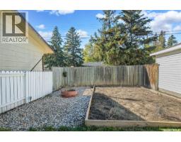 2518 Ewart Avenue, Saskatoon, SK S7J1Y8 Photo 43