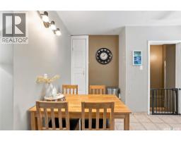 Laundry room - 2518 Ewart Avenue, Saskatoon, SK S7J1Y8 Photo 9