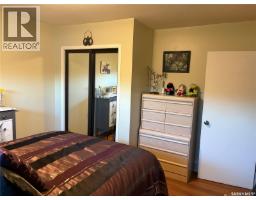 Other - 502 6th Street E, Wynyard, SK S0A4T0 Photo 11