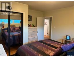 502 6th Street E, Wynyard, SK S0A4T0 Photo 12