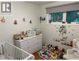 502 6th Street E, Wynyard, SK S0A4T0 Photo 16
