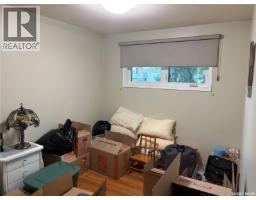 502 6th Street E, Wynyard, SK S0A4T0 Photo 18
