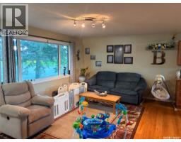 Primary Bedroom - 502 6th Street E, Wynyard, SK S0A4T0 Photo 6