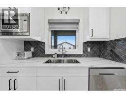 4pc Bathroom - 183 Mazurek Crescent, Saskatoon, SK S7V1S2 Photo 10