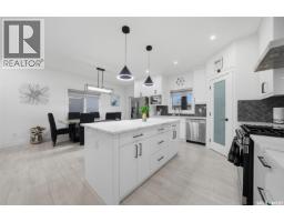 Kitchen/Dining room - 183 Mazurek Crescent, Saskatoon, SK S7V1S2 Photo 12