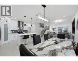 183 Mazurek Crescent, Saskatoon, SK S7V1S2 Photo 16