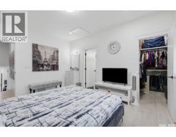 183 Mazurek Crescent, Saskatoon, SK S7V1S2 Photo 18