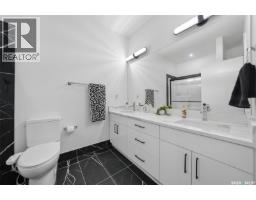 183 Mazurek Crescent, Saskatoon, SK S7V1S2 Photo 20