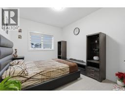 183 Mazurek Crescent, Saskatoon, SK S7V1S2 Photo 21