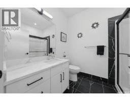 183 Mazurek Crescent, Saskatoon, SK S7V1S2 Photo 23