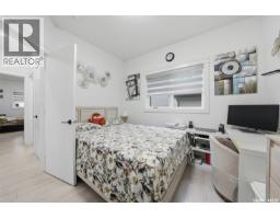 183 Mazurek Crescent, Saskatoon, SK S7V1S2 Photo 24
