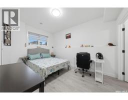 183 Mazurek Crescent, Saskatoon, SK S7V1S2 Photo 25