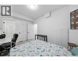183 Mazurek Crescent, Saskatoon, SK S7V1S2 Photo 26