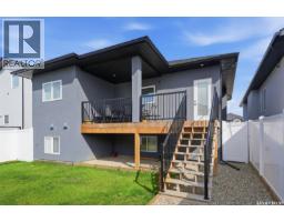 183 Mazurek Crescent, Saskatoon, SK S7V1S2 Photo 35