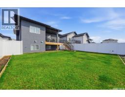 183 Mazurek Crescent, Saskatoon, SK S7V1S2 Photo 38