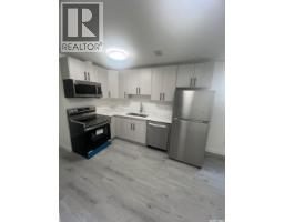 183 Mazurek Crescent, Saskatoon, SK S7V1S2 Photo 50