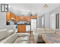 107 5051 James Hill Road, Regina, SK S4W0B9 Photo 10