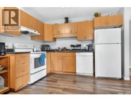 107 5051 James Hill Road, Regina, SK S4W0B9 Photo 11